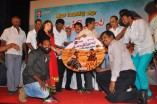 Kanakkol Audio Launch