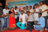 Kanakkol Audio Launch