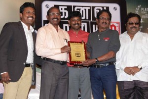 kanavu Vaariyam Audio Launch