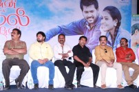 Kandael Kaathan Kondaen Movie Team Meet