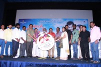Kandael Kaathan Kondaen Movie Team Meet