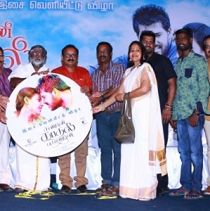 Kandael Kaathan Kondaen Movie Team Meet