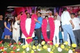 Kangaroo Audio Launch