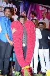 Kangaroo Audio Launch