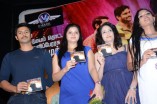 Kangaroo Audio Launch
