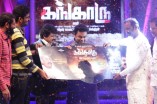 Kangaroo Audio Launch