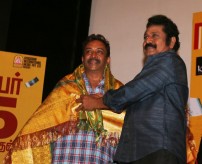 Kanla Kaasa Kaattappa Movie Press Meet