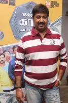 Kanla Kaasa Kaattappa Movie Press Meet
