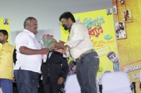 Kanna Pinna Audio Launch 