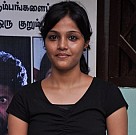 Kannerin Vilai Short Film Launch
