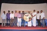 Kannerin Vilai Short Film Launch