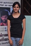 Kannerin Vilai Short Film Launch