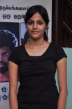 Kannerin Vilai Short Film Launch