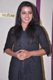 Kannerin Vilai Short Film Launch