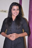 Kannerin Vilai Short Film Launch