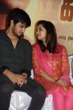 Karthiekeyan Audio Launch