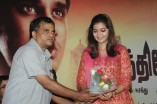 Karthiekeyan Audio Launch