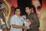 Karthiekeyan Audio Launch