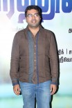 Karthiekeyan Audio Launch