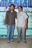 Karthiekeyan Audio Launch