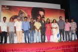 Karthiekeyan Audio Launch