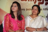 Karthiekeyan Audio Launch