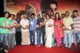 Karthiekeyan Audio Launch