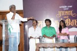 Karthik Raja at the launch of Raja vin Sangeetha Thirunaal