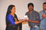 Karuma Veenai Short Film Launch