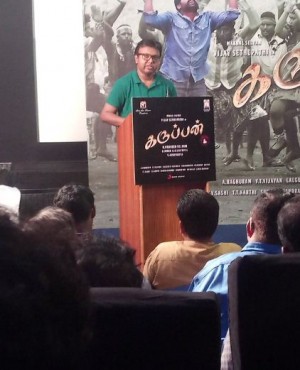 Karuppan Press Meet