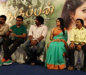Karuppan Press Meet