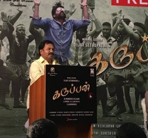 Karuppan Press Meet