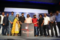 kashmora Audio Launch