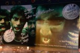 Kasu Panam Thuttu Audio Launch