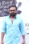 Kathai Thiraikathai Vasanam Iyakkam Audio Launch
