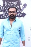 Kathai Thiraikathai Vasanam Iyakkam Audio Launch