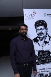 Kathai Thiraikathai Vasanam Iyakkam Audio Launch