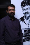Kathai Thiraikathai Vasanam Iyakkam Audio Launch