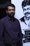 Kathai Thiraikathai Vasanam Iyakkam Audio Launch
