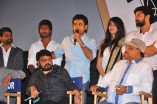 Kathai Thiraikathai Vasanam Iyakkam Audio Launch