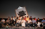 Kathai Thiraikathai Vasanam Iyakkam Audio Launch