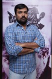Kathai Thiraikathai Vasanam Iyakkam Audio Launch