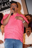 Kathai Thiraikathai Vasanam Iyakkam Audio Launch