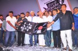 Kathai Thiraikathai Vasanam Iyakkam Audio Launch