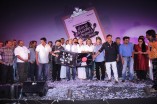 Kathai Thiraikathai Vasanam Iyakkam Audio Launch