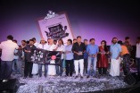 Kathai Thiraikathai Vasanam Iyakkam Audio Launch