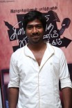 Kathai Thiraikathai Vasanam Iyakkam Team Meet