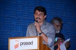 Katham Katham Trailer Launch