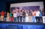 Katham Katham Trailer Launch