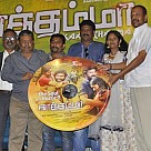 Kaaththamma Audio Launch